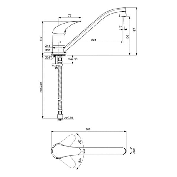 СМЕСИТЕЛ ЗА КУХНЯ ОРИОН СТОЯЩ ГЪВКАВА ВРЪЗКА G3/8"