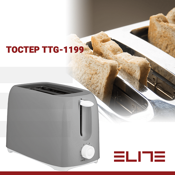 ТОСТЕР ELITE TTG-1199 СИВ