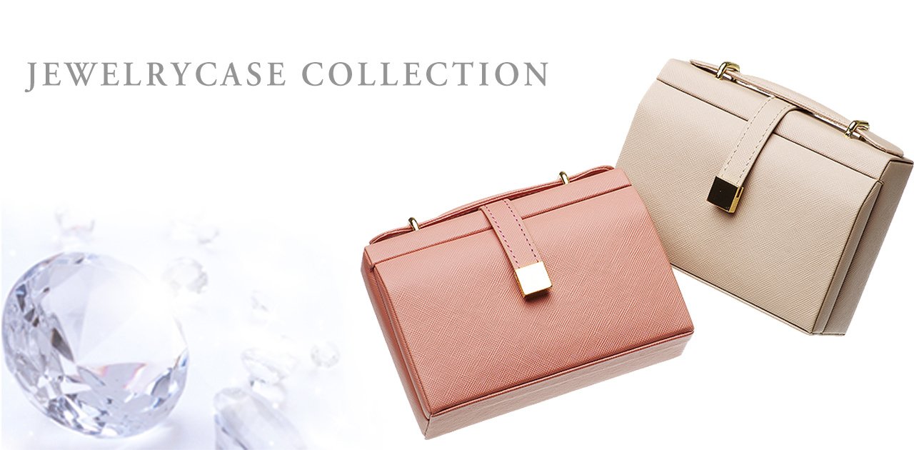 ジュエリーケースコレクションのイメージ画像