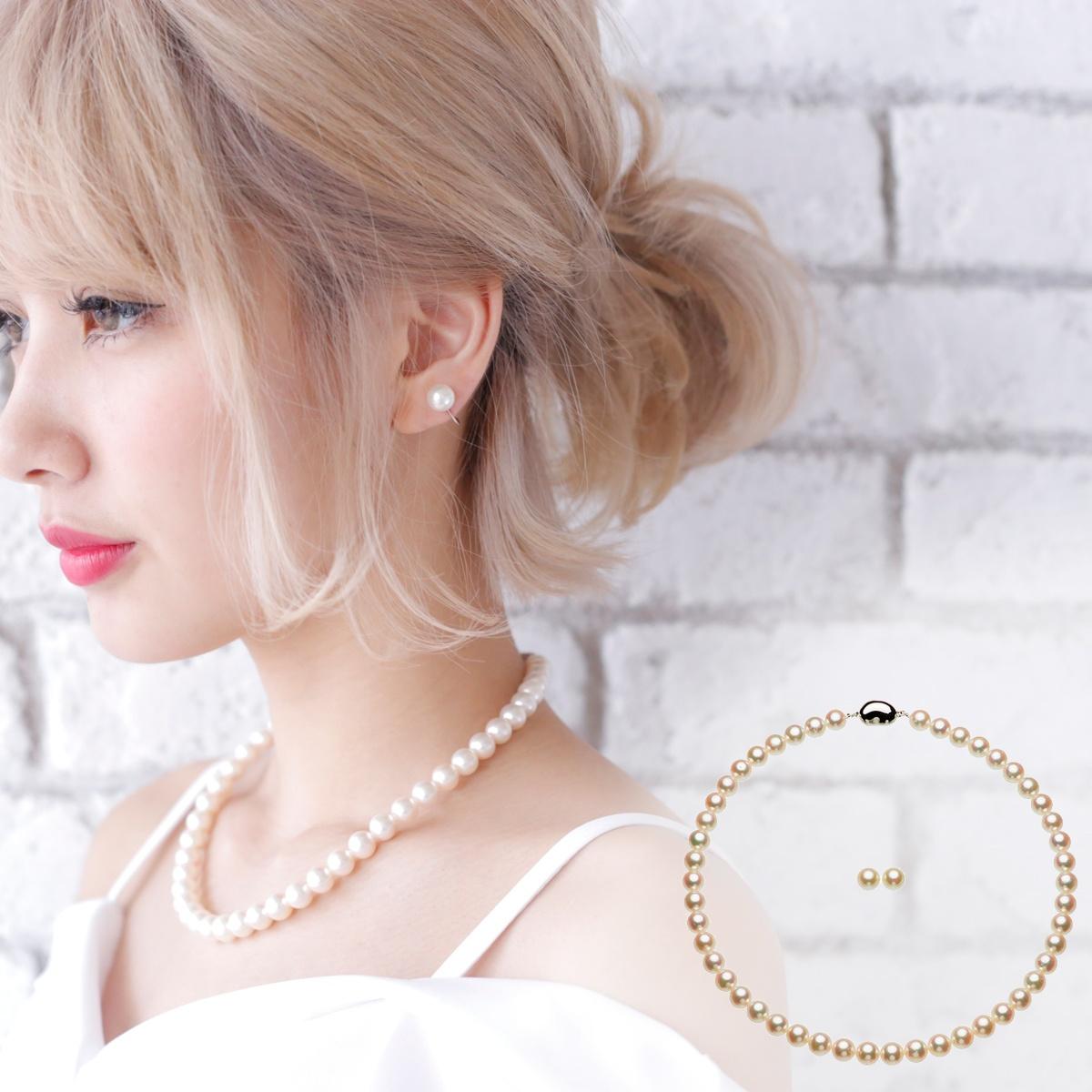パール ネックレス セットアコヤ真珠 フォーマルネックレスセット 約8.5-9.0mm シルバー SV 結婚式 冠婚葬祭 葬儀 成人式 卒業 入園 入学式 母の日 プレゼント 本真珠 金属アレルギー対応の写真