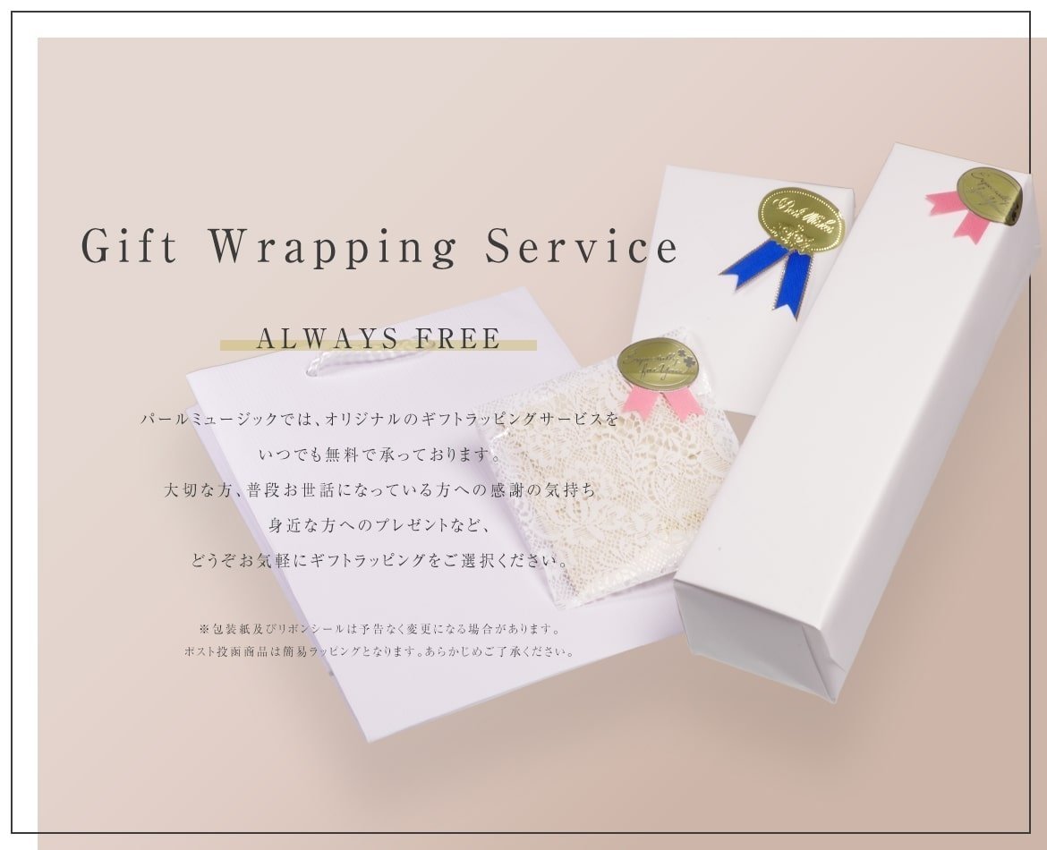 高級 淡水真珠 ベビー 5連セミロングネックレス 約3.5-4.5mm SV 結婚式 冠婚葬祭 葬儀 成人式 卒業 入園 入学式 カジュアル 普段使いの写真