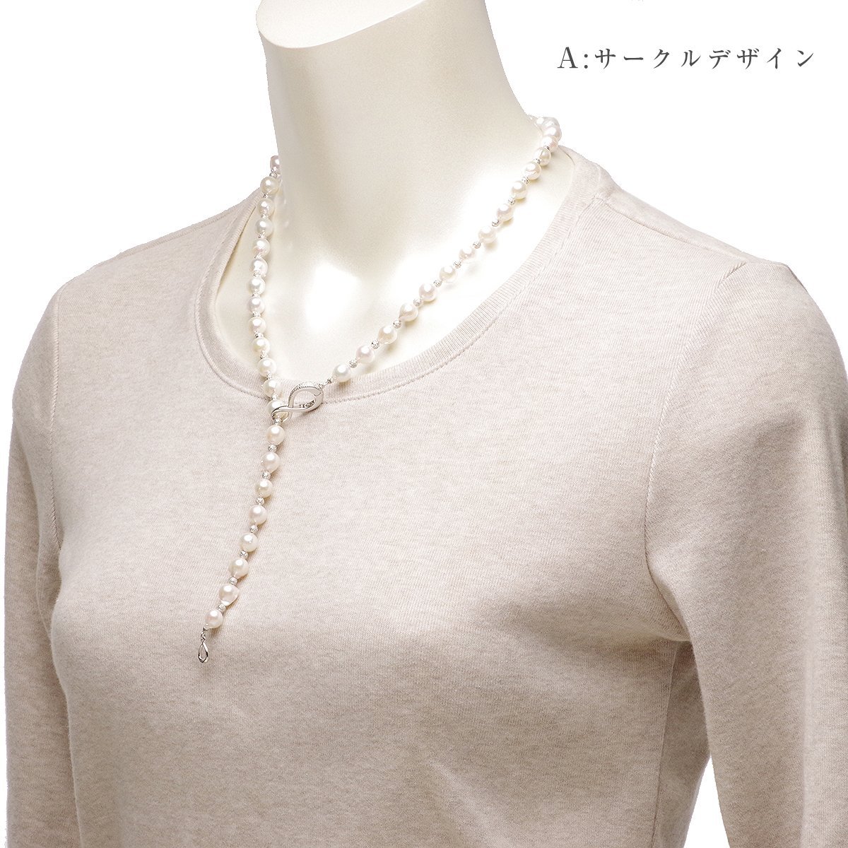 アパール ネックレス アコヤ真珠 オリジナル Ｙ字ネックレス 約7.0-8.0mm