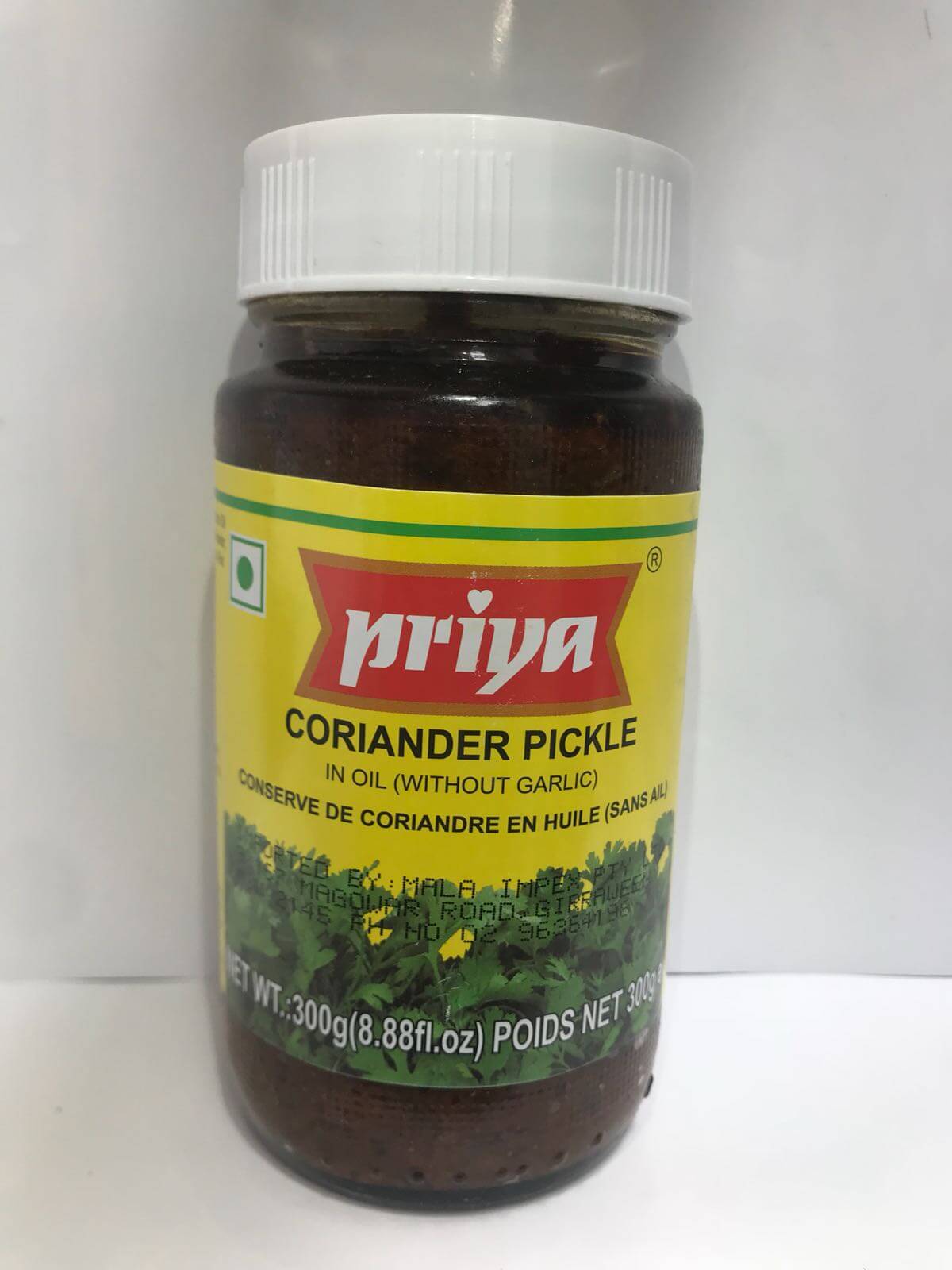 Priya Coriander Pickle Without Garlic 300 Gm