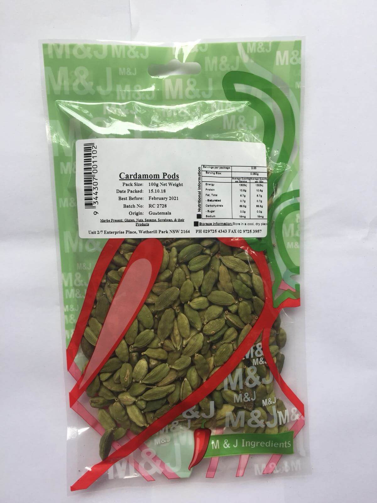 MJ Cardamom Pods 100 gm EasyGrocery