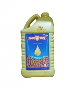 Appu Ground nut Oil 5 Ltr