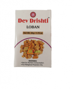 Dev Drishti Loban 50 gm