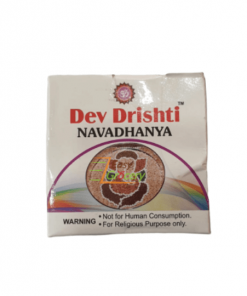 Dev Drishti Navadhanya