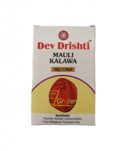 Dev Drishti Mauli Kalawa 1 Roll