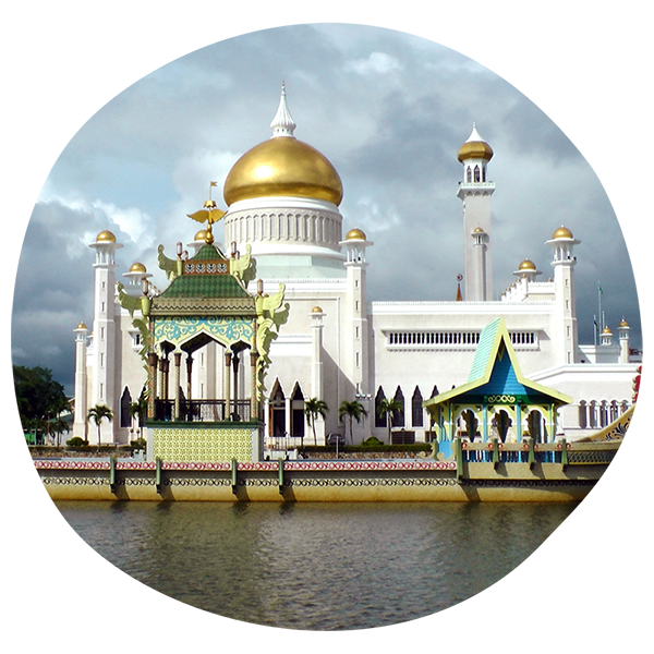 Малайзия бруней. Брунея Сибирская. Бруней аквапартка Султана. Время в Брунее. Панно Бруней.