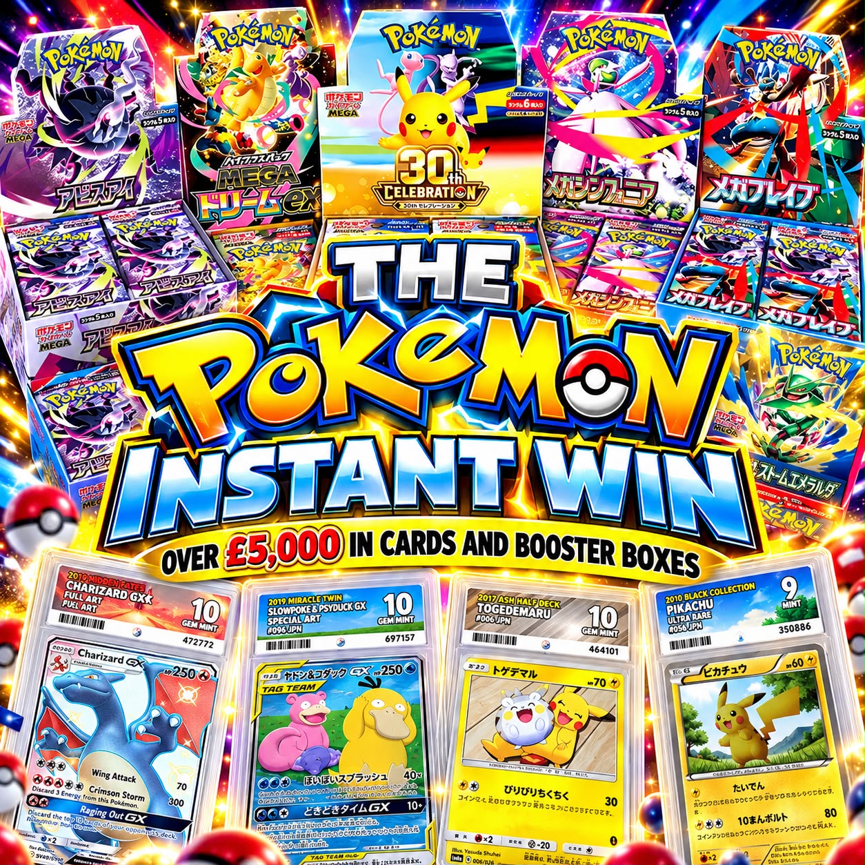 THE POKEMON INSTANT WIN - £5,000+ IN PRIZES!