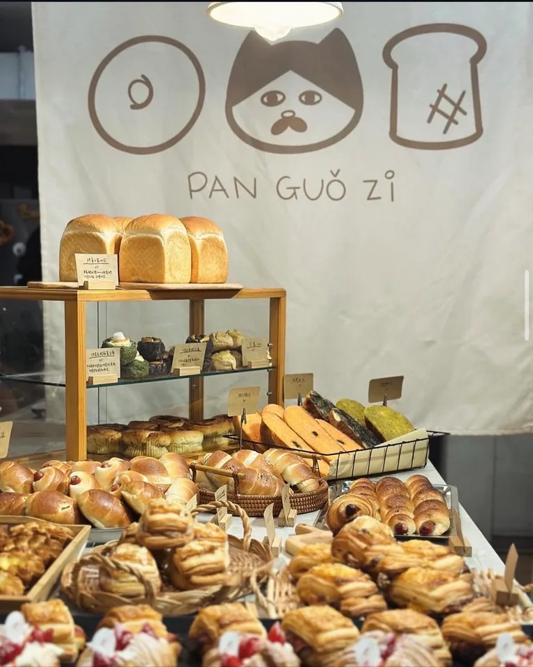 胖菓子pan.guozi 店家照片 4
