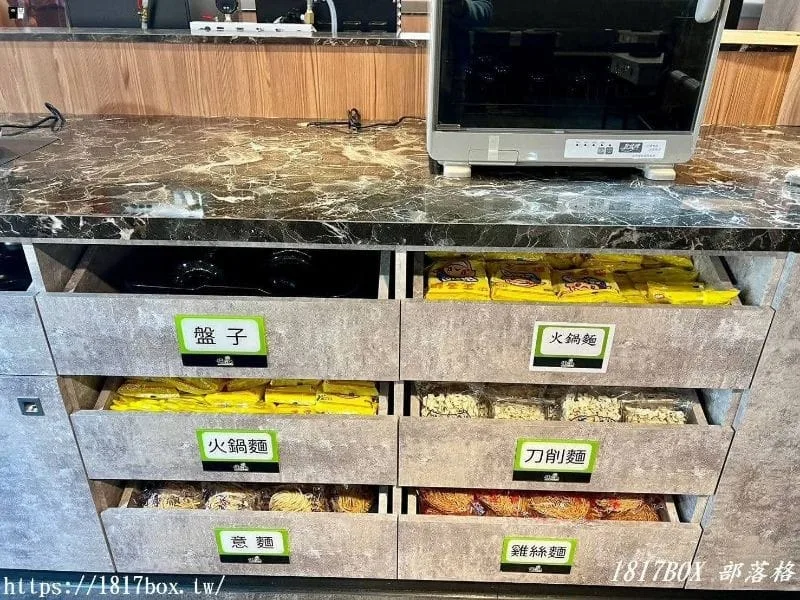 彰化埔心億品鍋公所店 店家照片 10