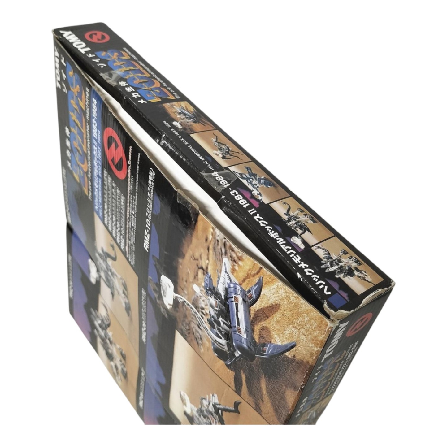 Tomy Zoids Helic Memorial Box II 1983-1984 Robot Model Toy Tomy Zoids Helic Memorial Box II 1983-1984 Robot Model Toy