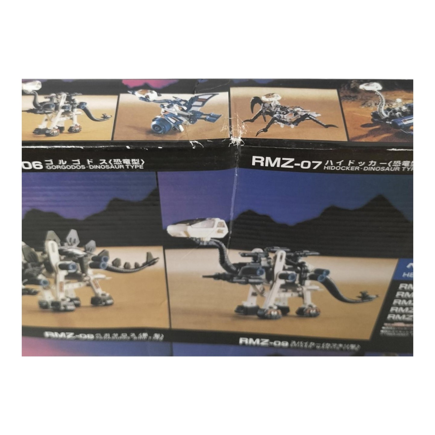 Tomy Zoids Helic Memorial Box II 1983-1984 Robot Model Toy Tomy Zoids Helic Memorial Box II 1983-1984 Robot Model Toy