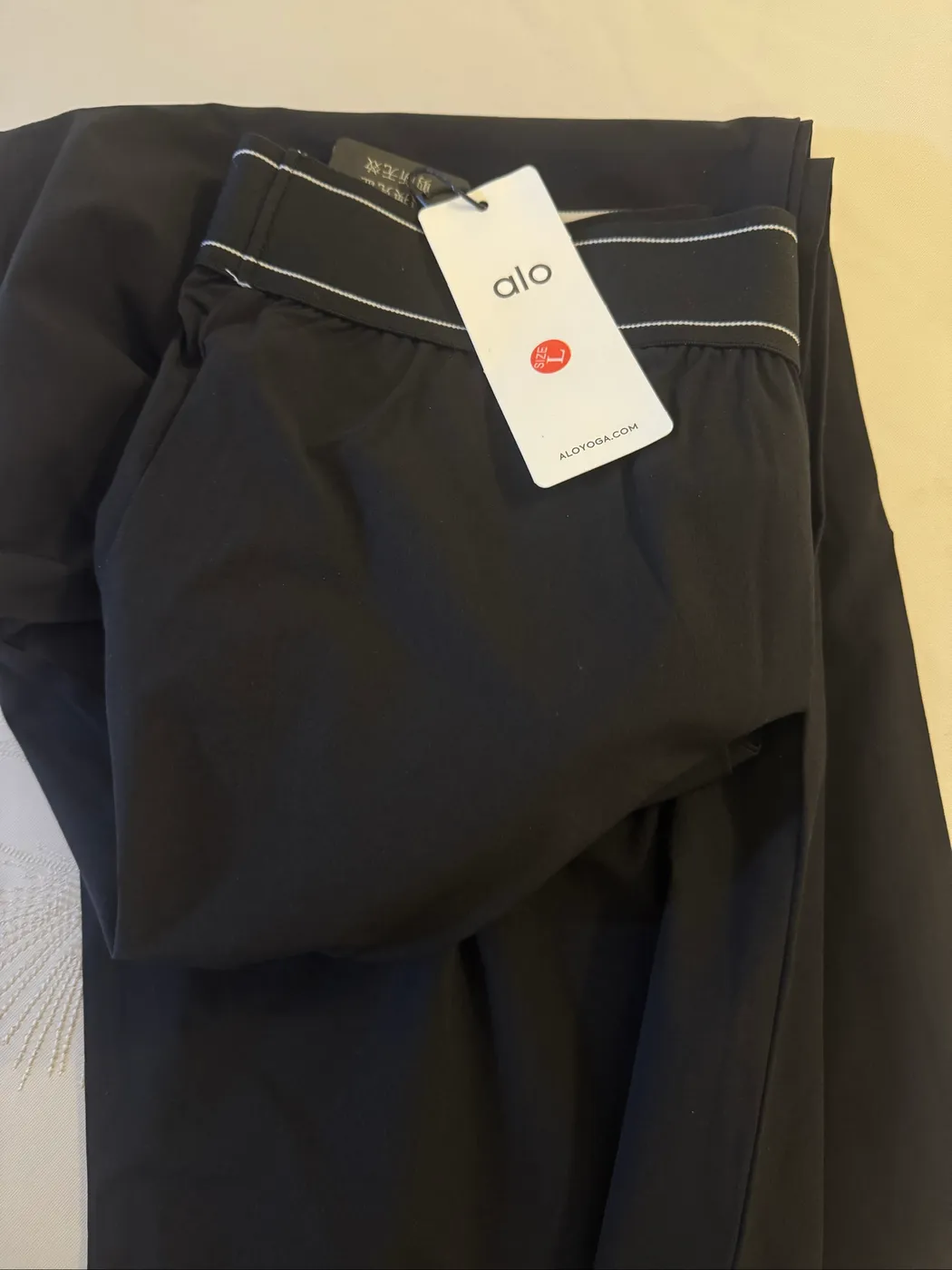بنطرون رياضة alo