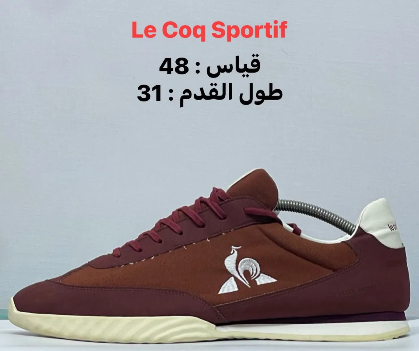 حذاء Le Coq Sportif اورجينال
