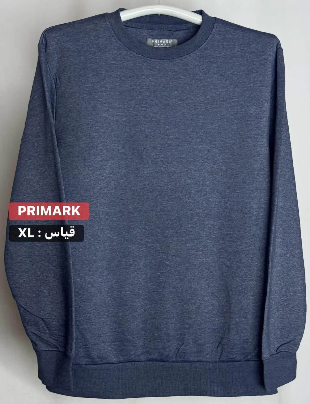 تيشيرت PRIMARK اورجينال