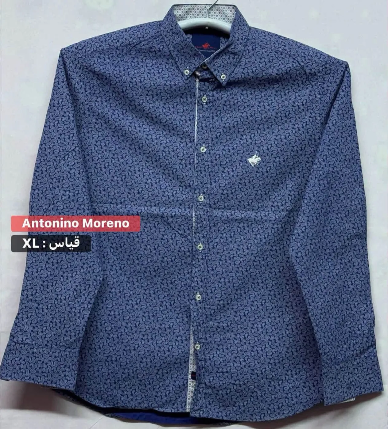 قميص Antonino Moreno