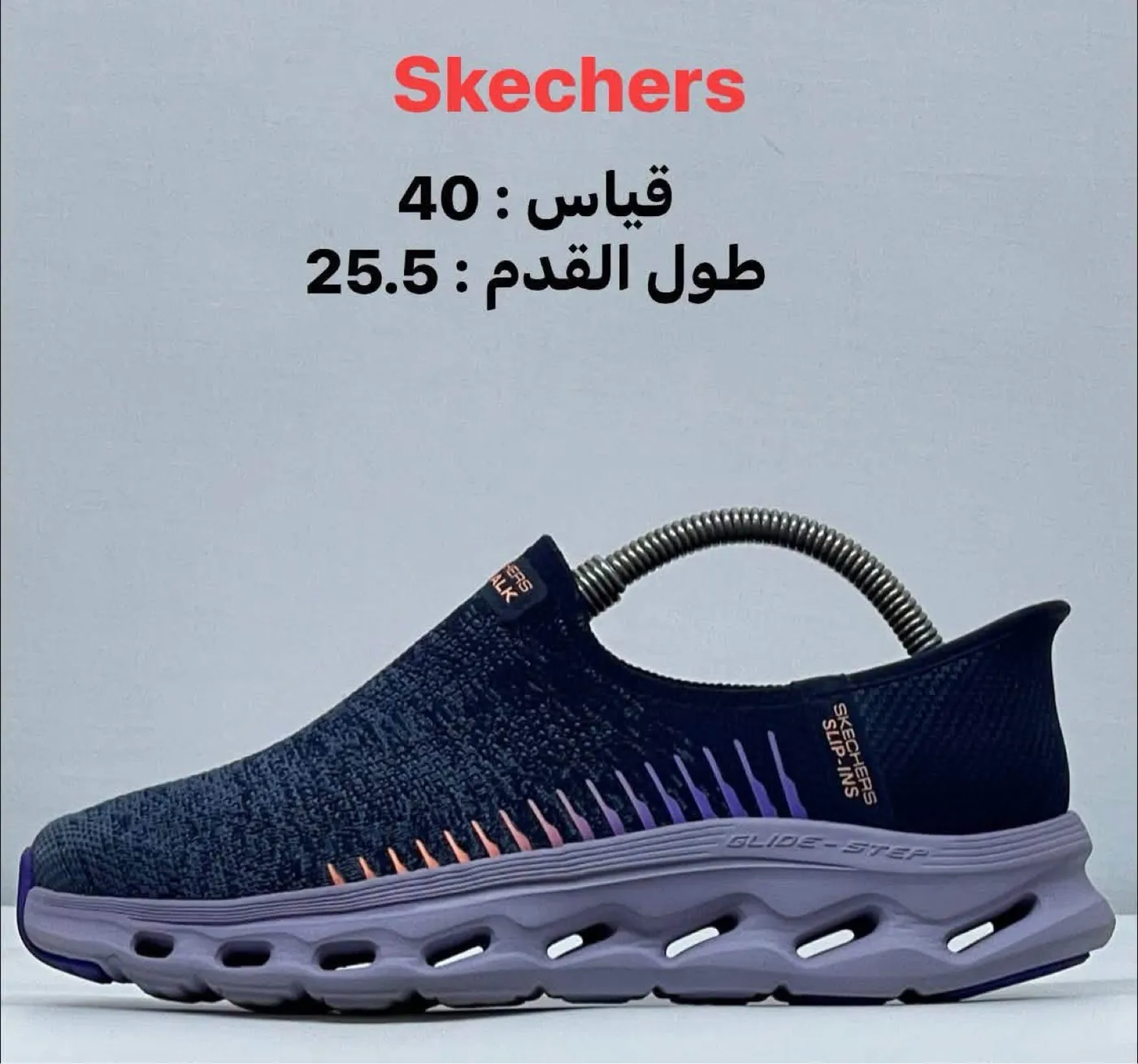 حذاء سكيتشرز سليب إنز