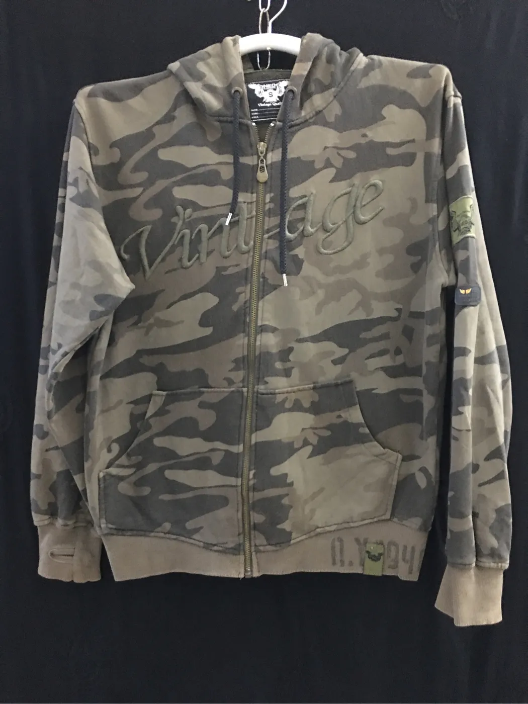 جاكيت هودي مموه Vintage