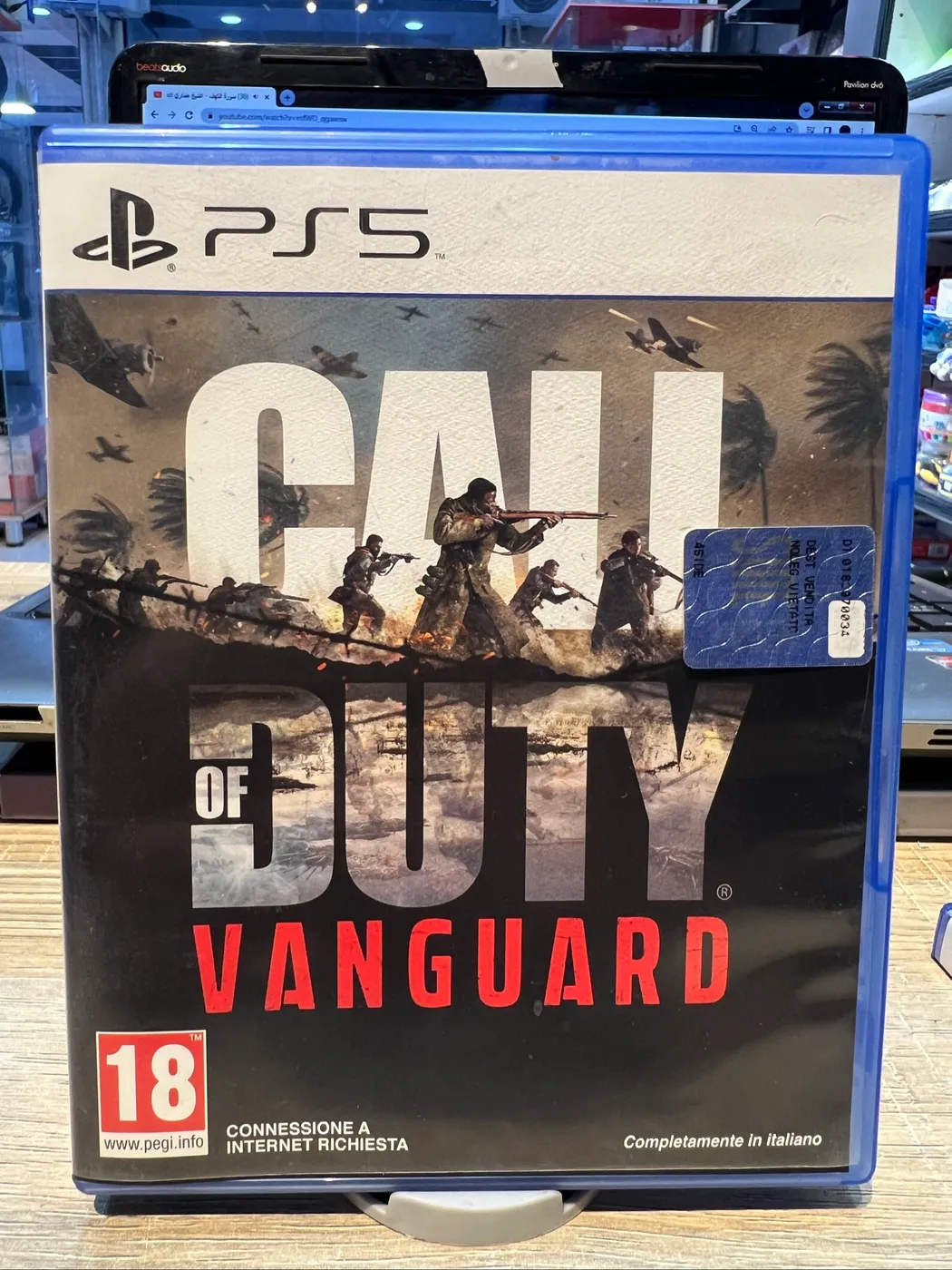 كول أوف ديوتي فانغارد بلايستيشن 5 | Call of Duty Vanguard PS5