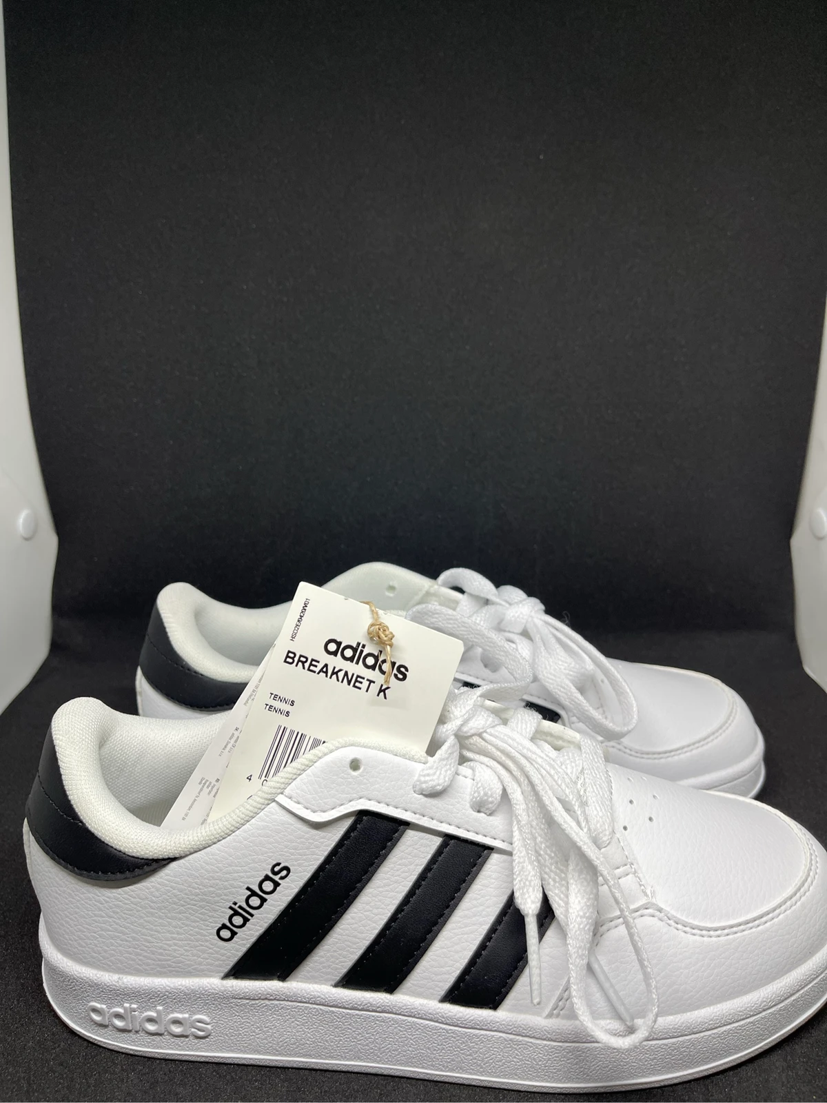 حذاء أديداس بريكنت وكالة K | Adidas Breaknet K Shoes