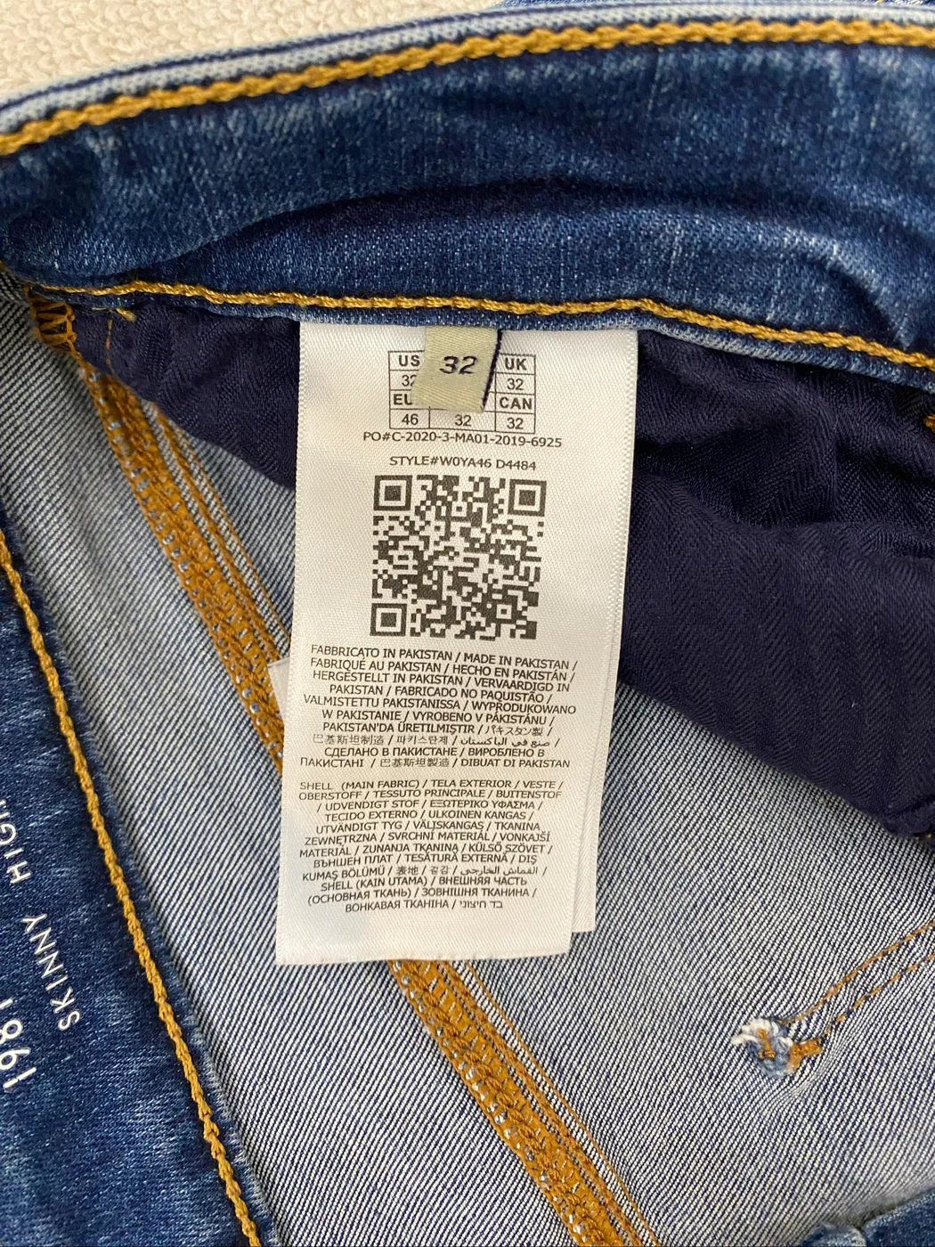 Jeans guess اصلي ممتاز - صورة 4