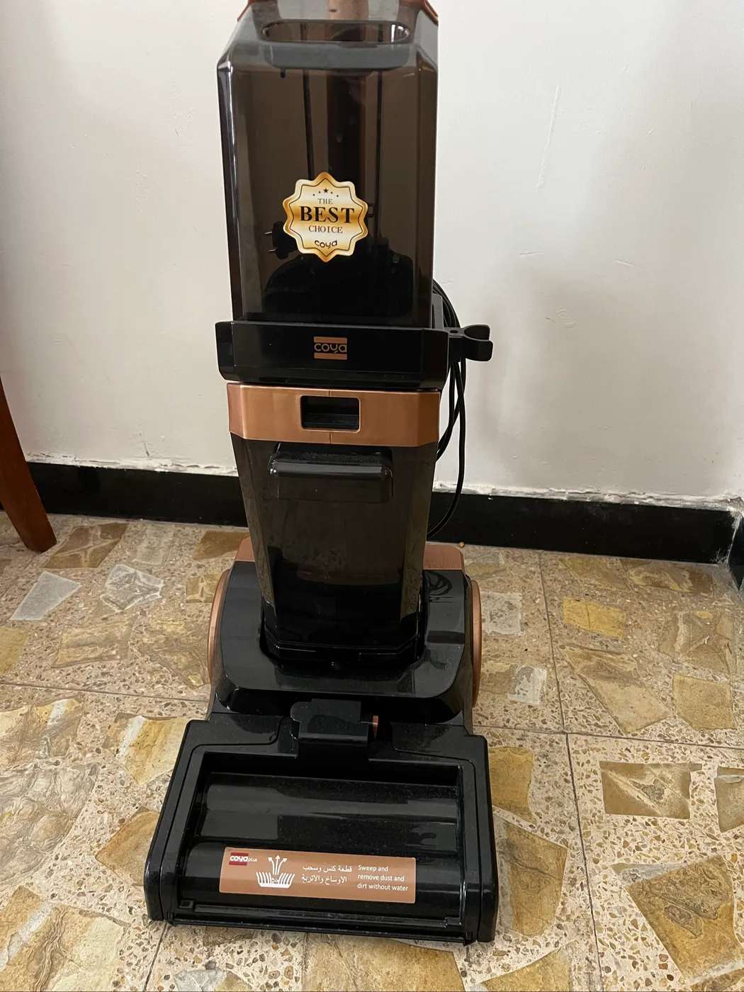 مكنسة كهربائية coya plus