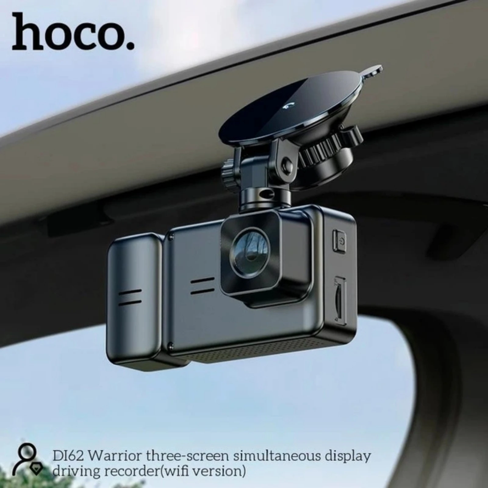 داش كام ثلاثي الكاميرات من Hoco ضمان
