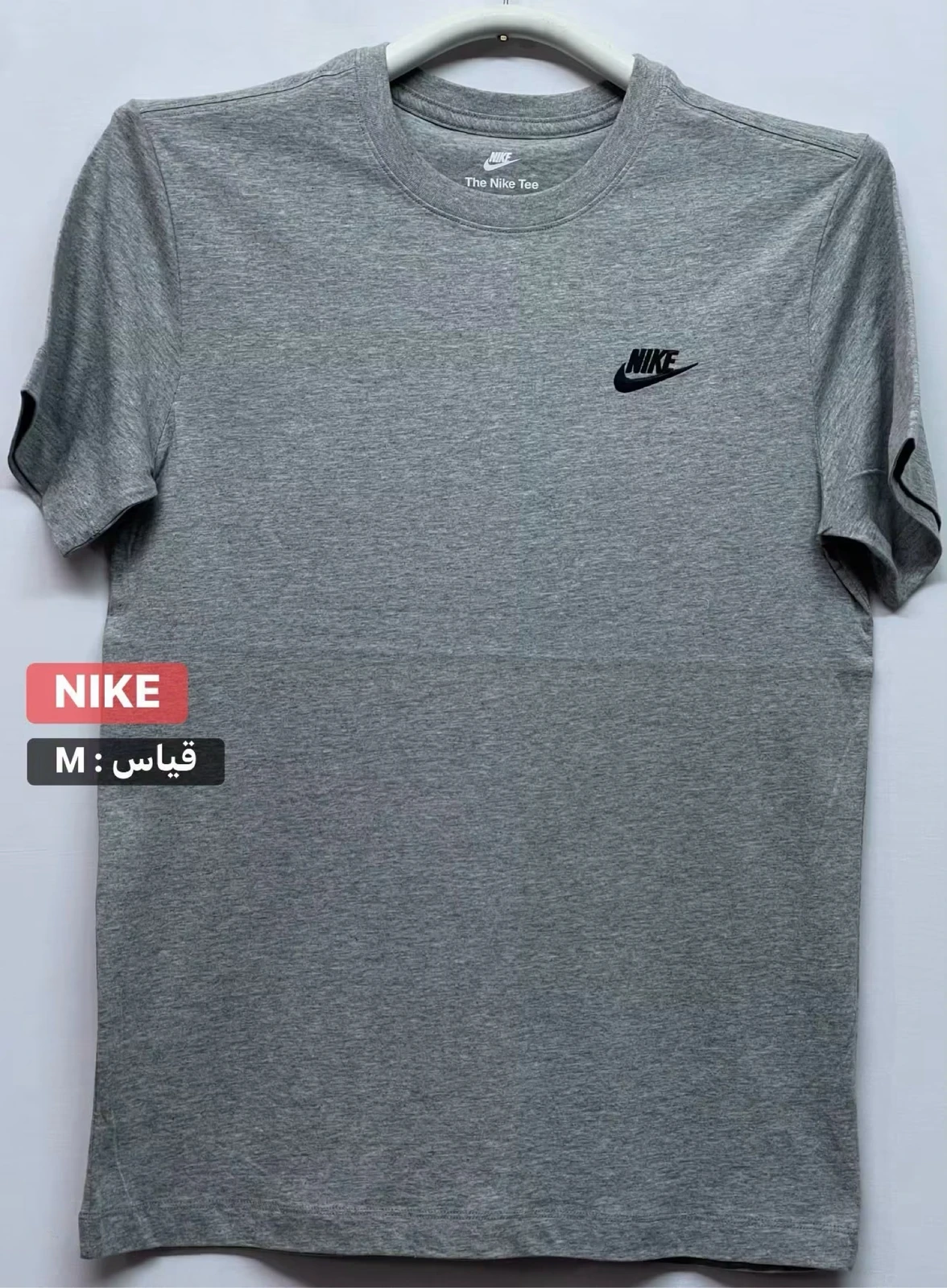 تيشيرت NIKE اورجينال