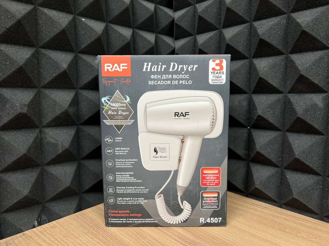 مجفف شعر جداري | Wall Mounted Hair Dryer - صورة 2