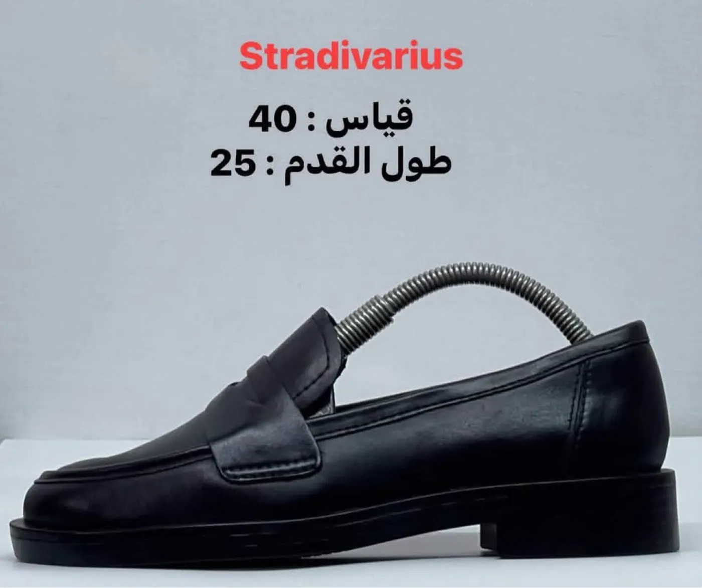 حذاء Stradivarius اورجينال