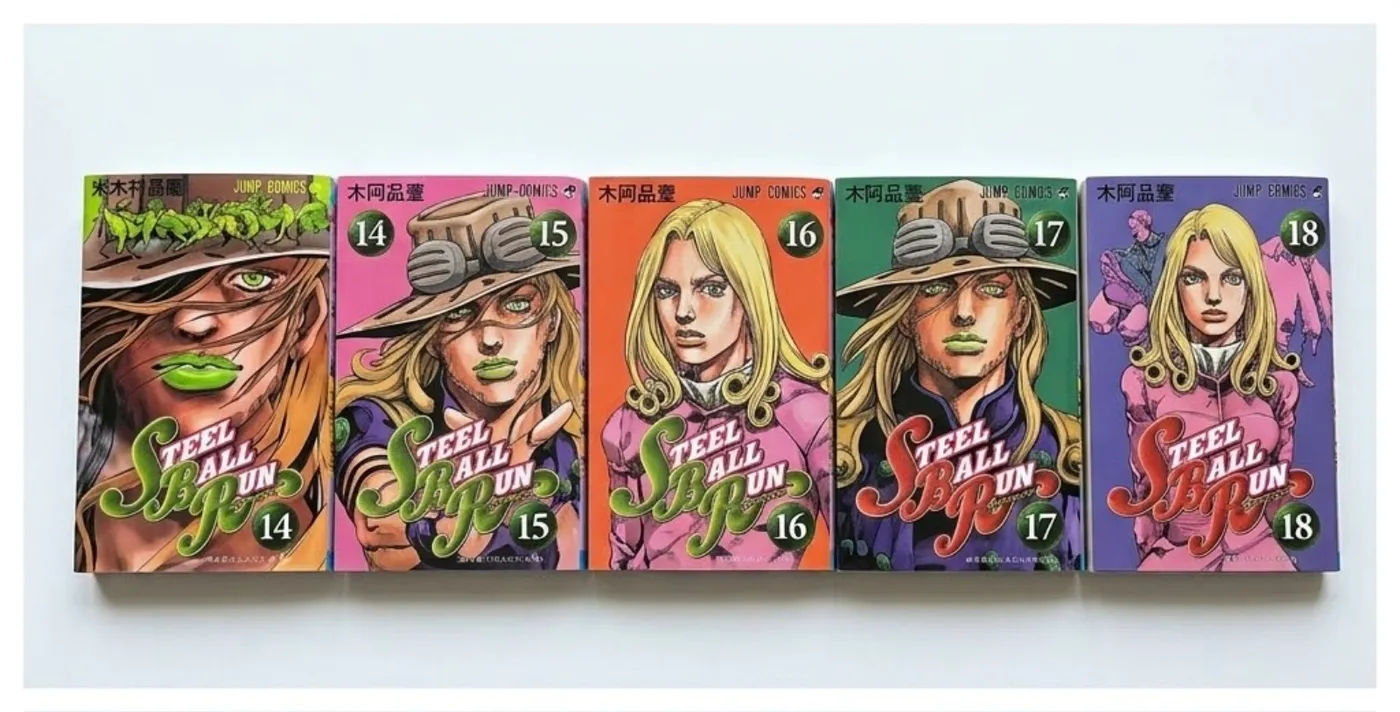 مانغا JOJO STEEL BALL RUN - صورة 2