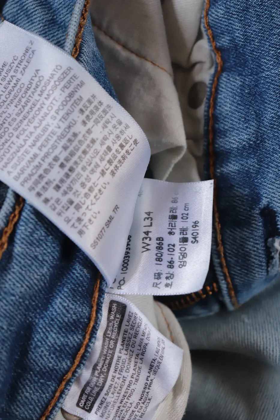 بنطرون جينز Levi's ازرق فاتح - صورة 3