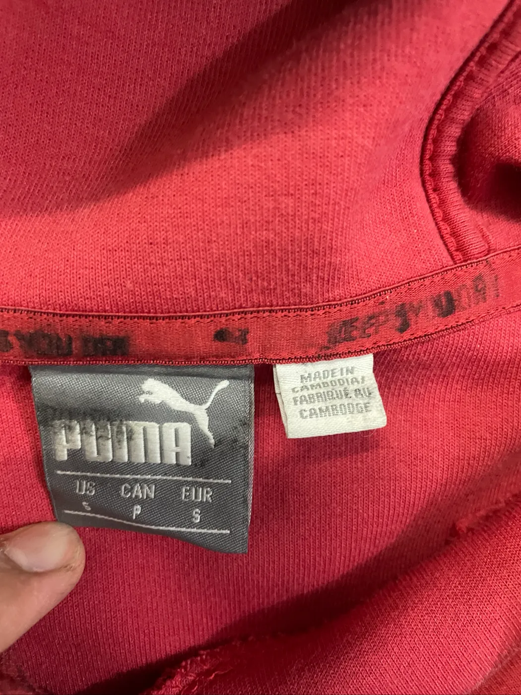 هودي بوما (PUMA) - صورة 3