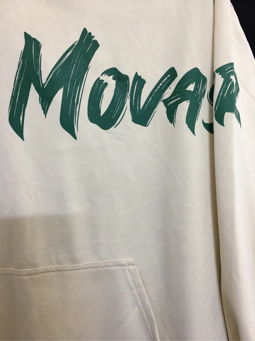 هودي MovAR لون كريمي - صورة 3