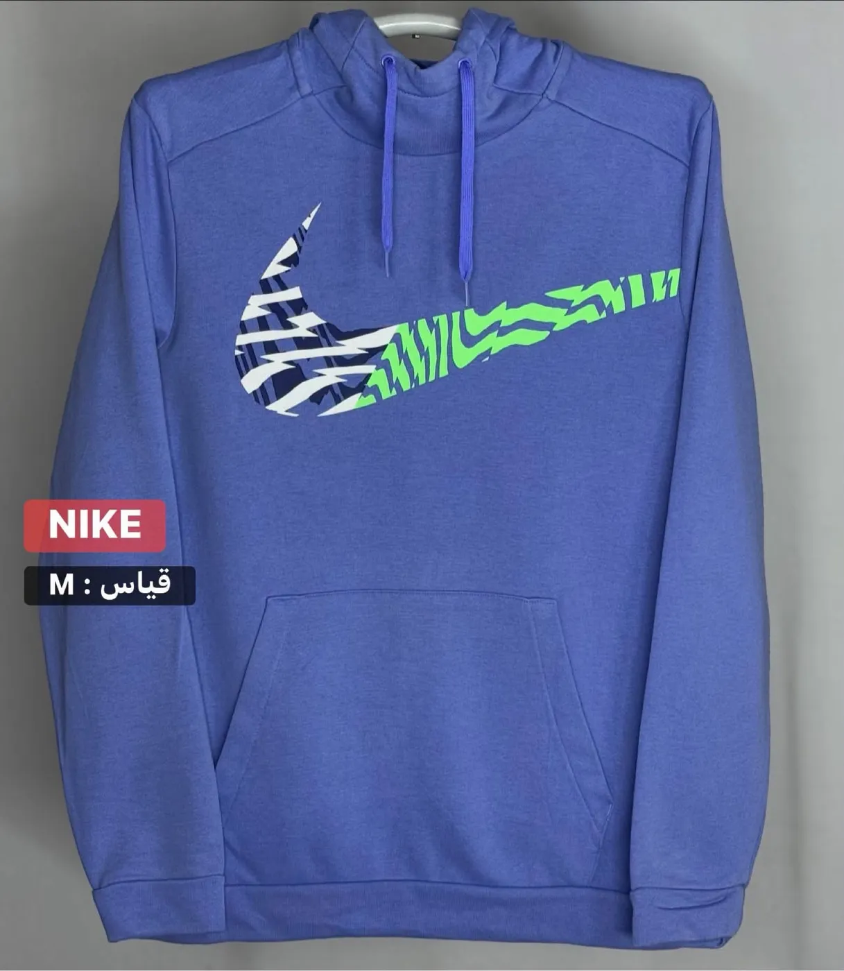 هودي ‏NIKE اورجينال