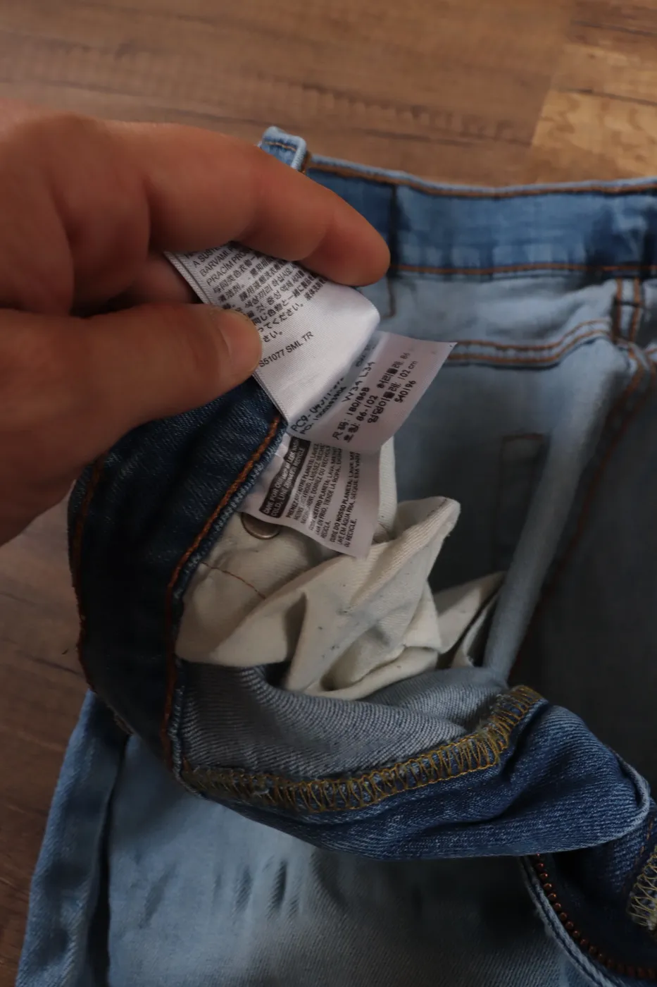بنطرون جينز Levi's ازرق فاتح - صورة 4