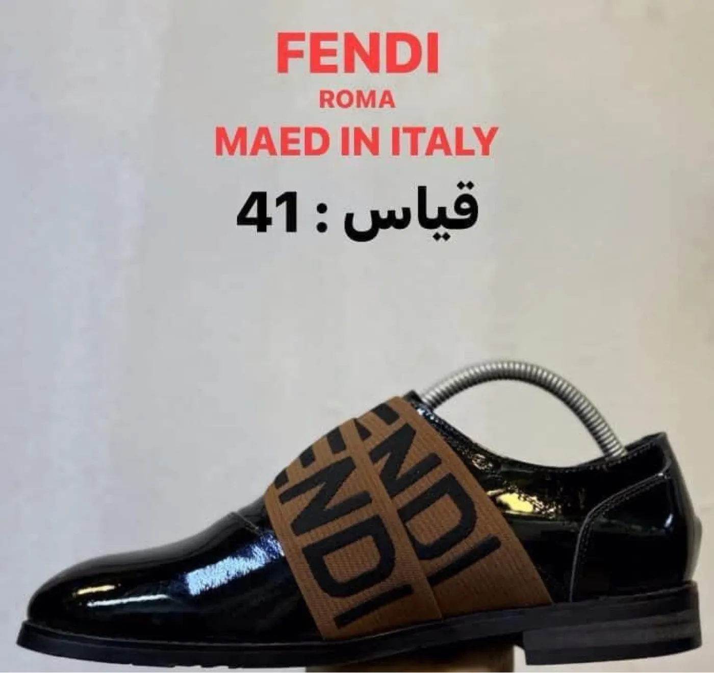 حذاء FENDI اورجينال