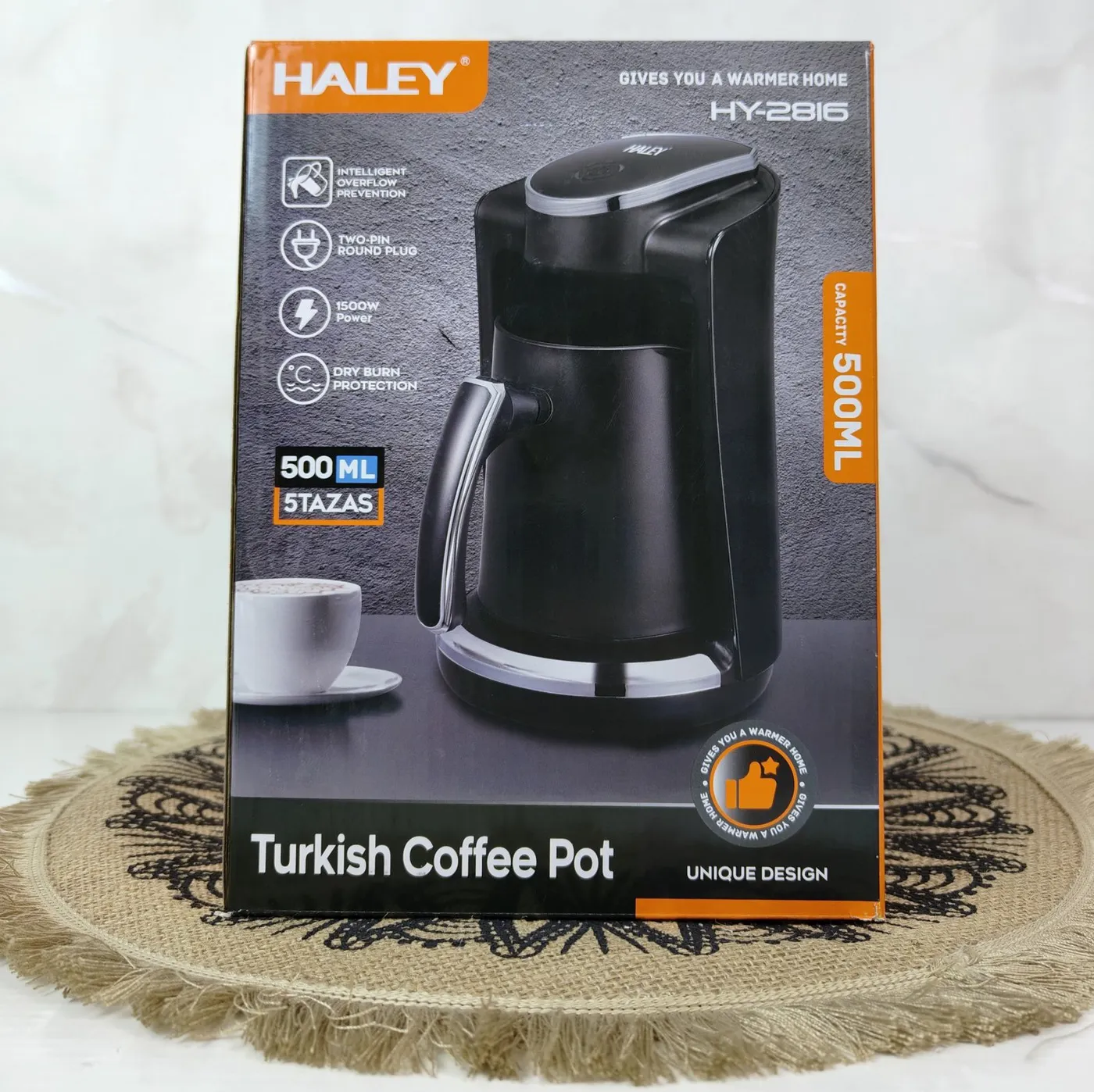 غلاية قهوة تركية هالي HY-2816 | HALEY HY-2816 Turkish Coffee Pot