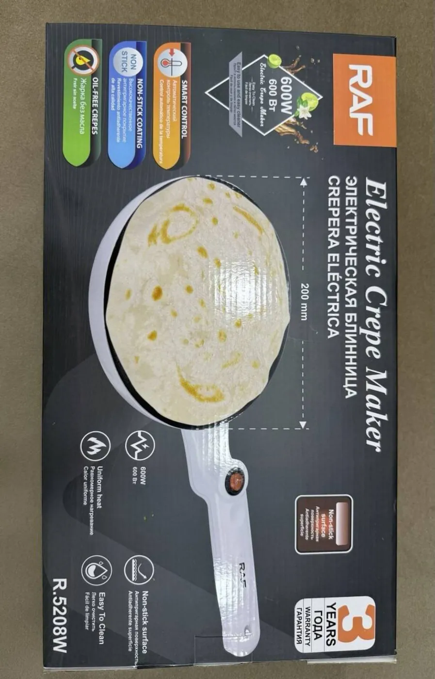 صانعة كريب كهربائية RAF موديل R.5208W