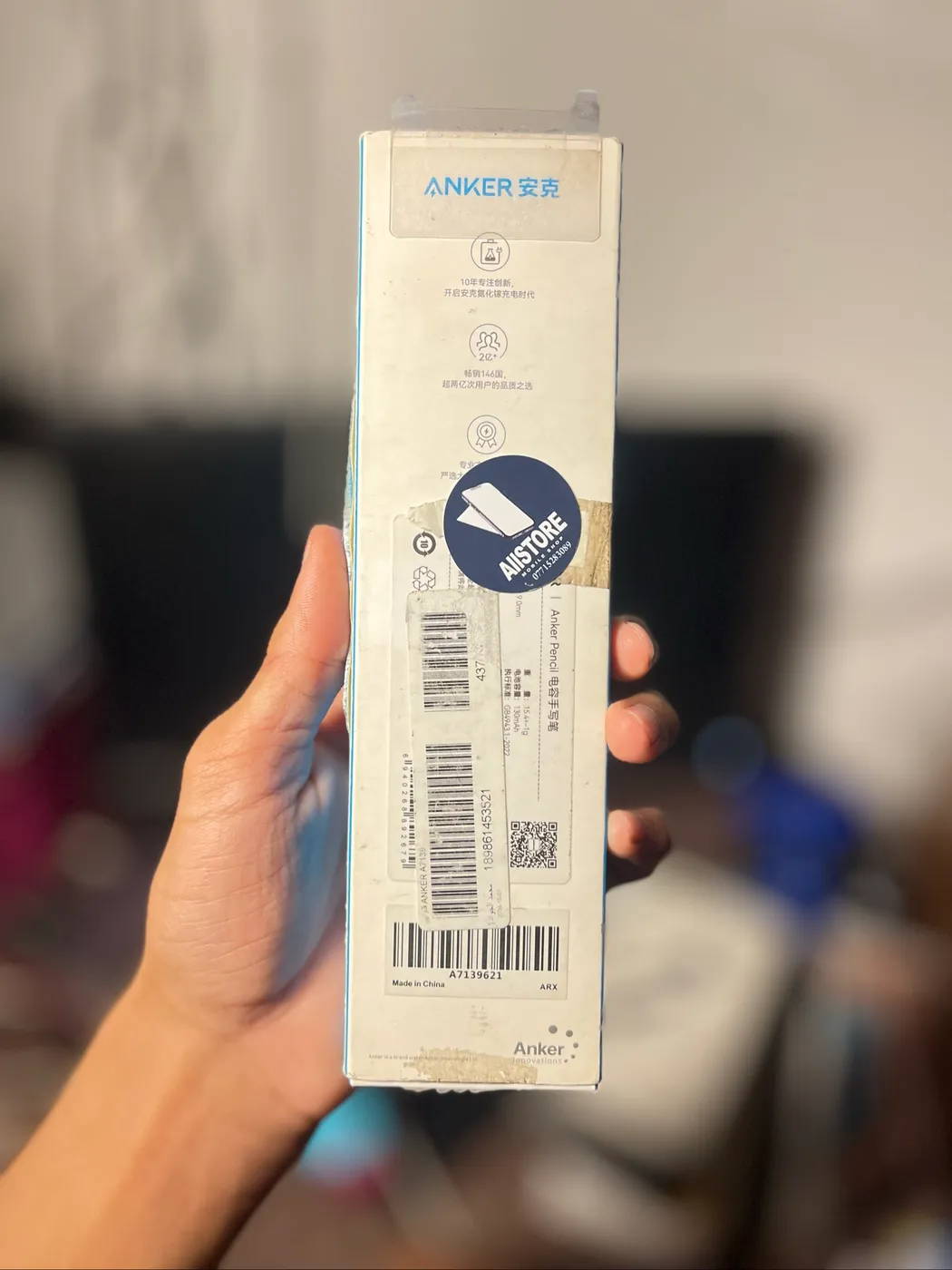 قلم ذكي Anker Pencil - صورة 2