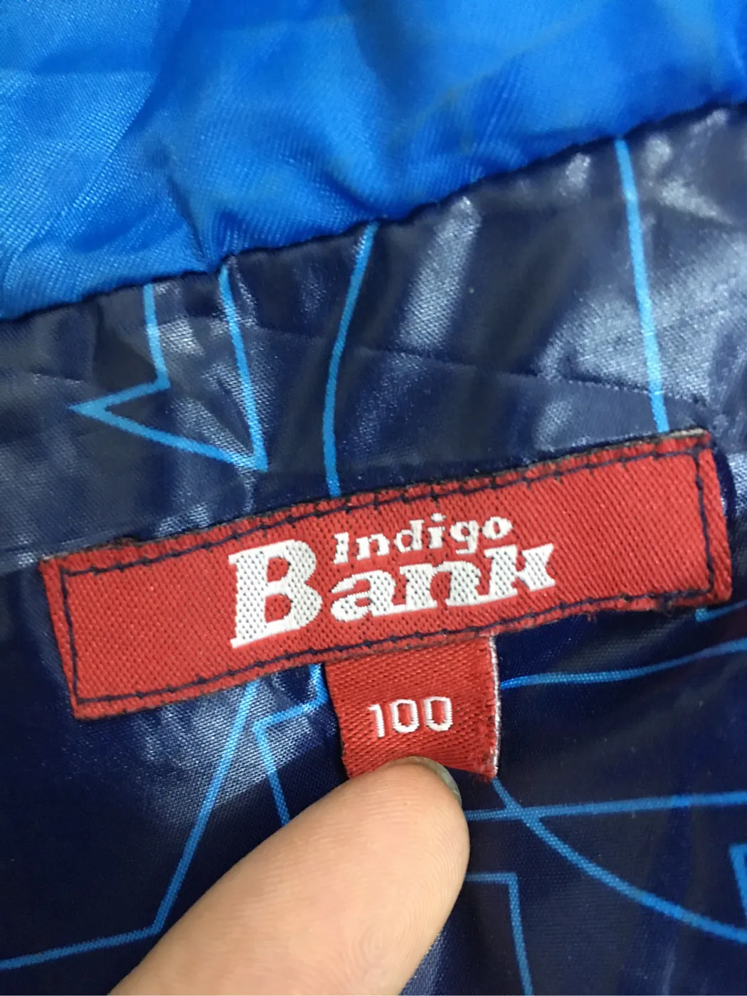 صدرية شتوية مبطنة لون أزرق | Blue Padded Winter Vest - صورة 3