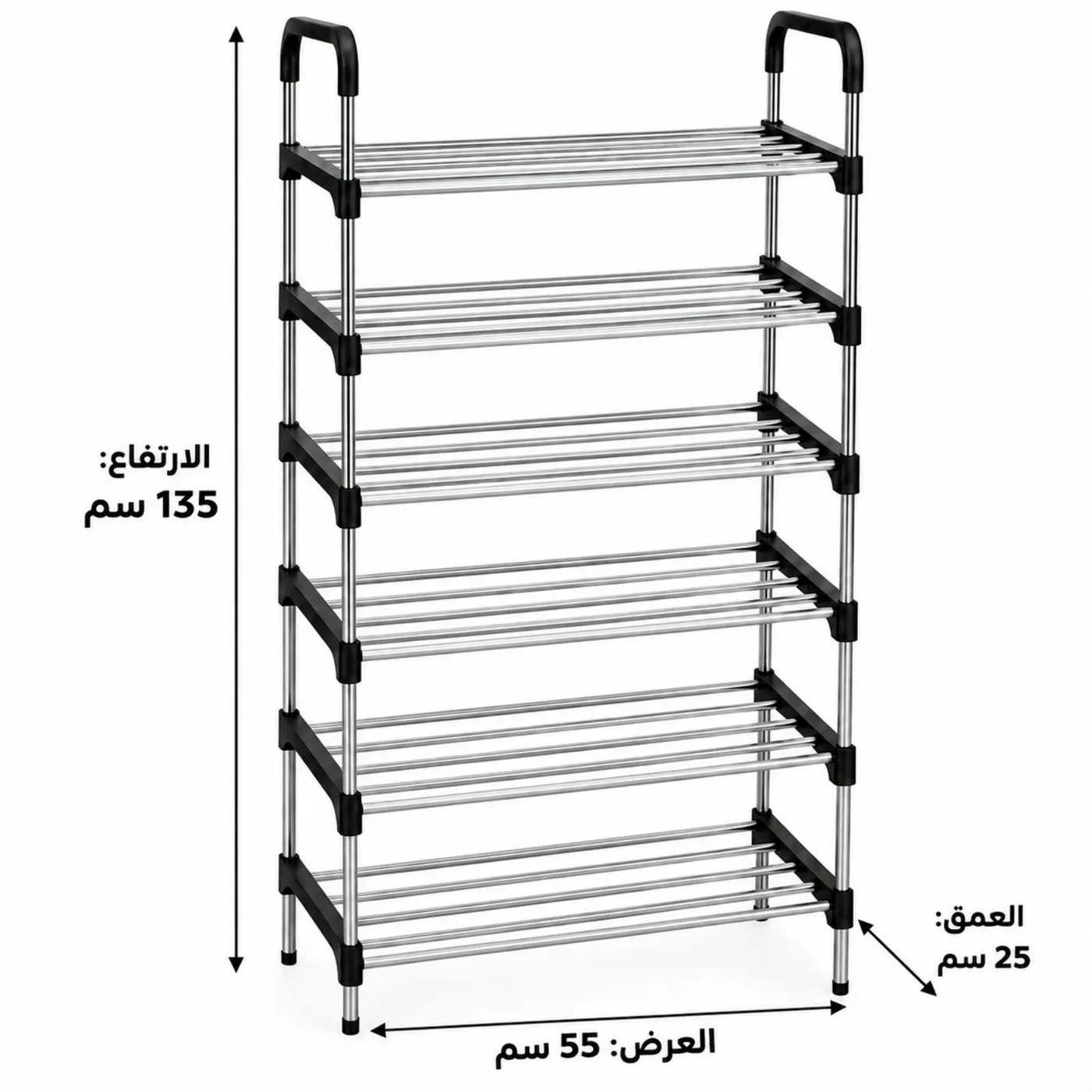 رف أحذية معدني 6 طبقات - صورة 3