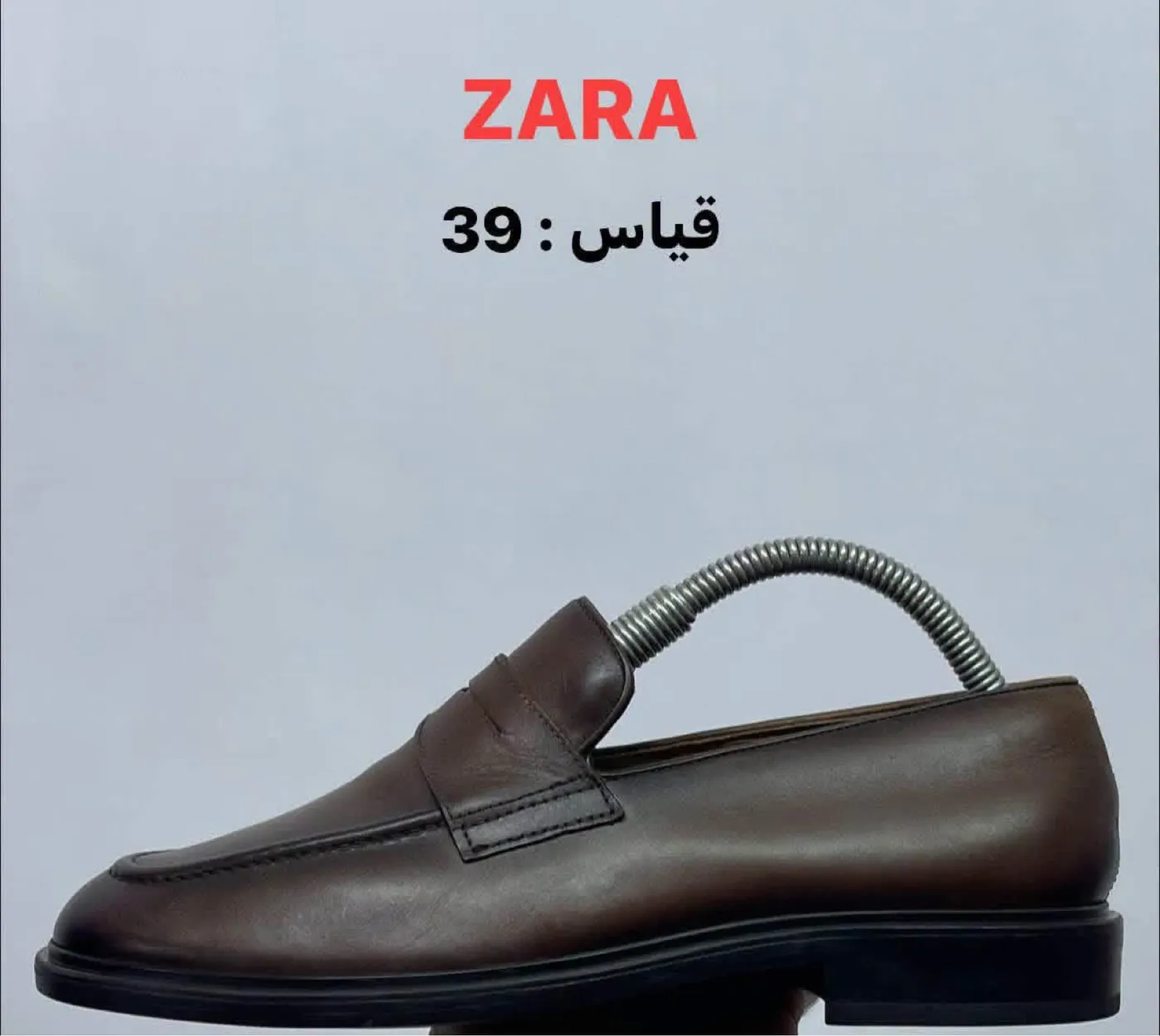 حذاء ZARA اورجينال