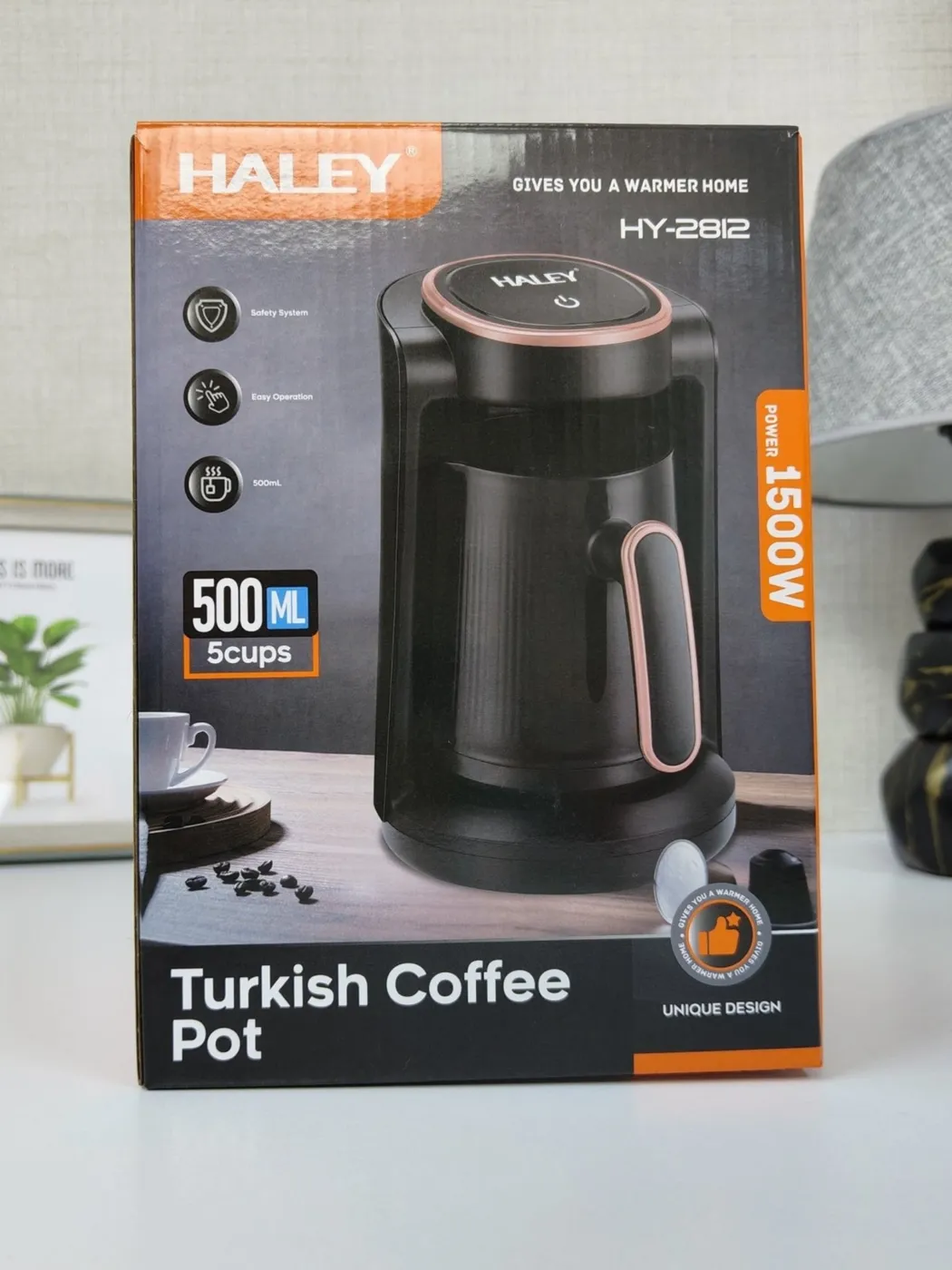 محضرة قهوة ماركة HALEY - صورة 2