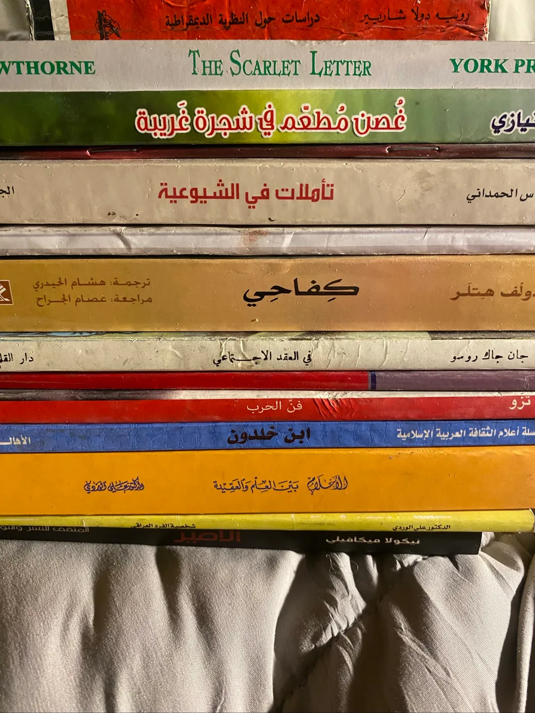 مجموعة كتب عدد ٢٥ كتاب
