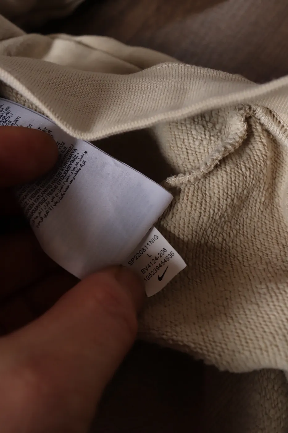 هودي نايكي بيجي | Nike Beige Hoodie - صورة 5