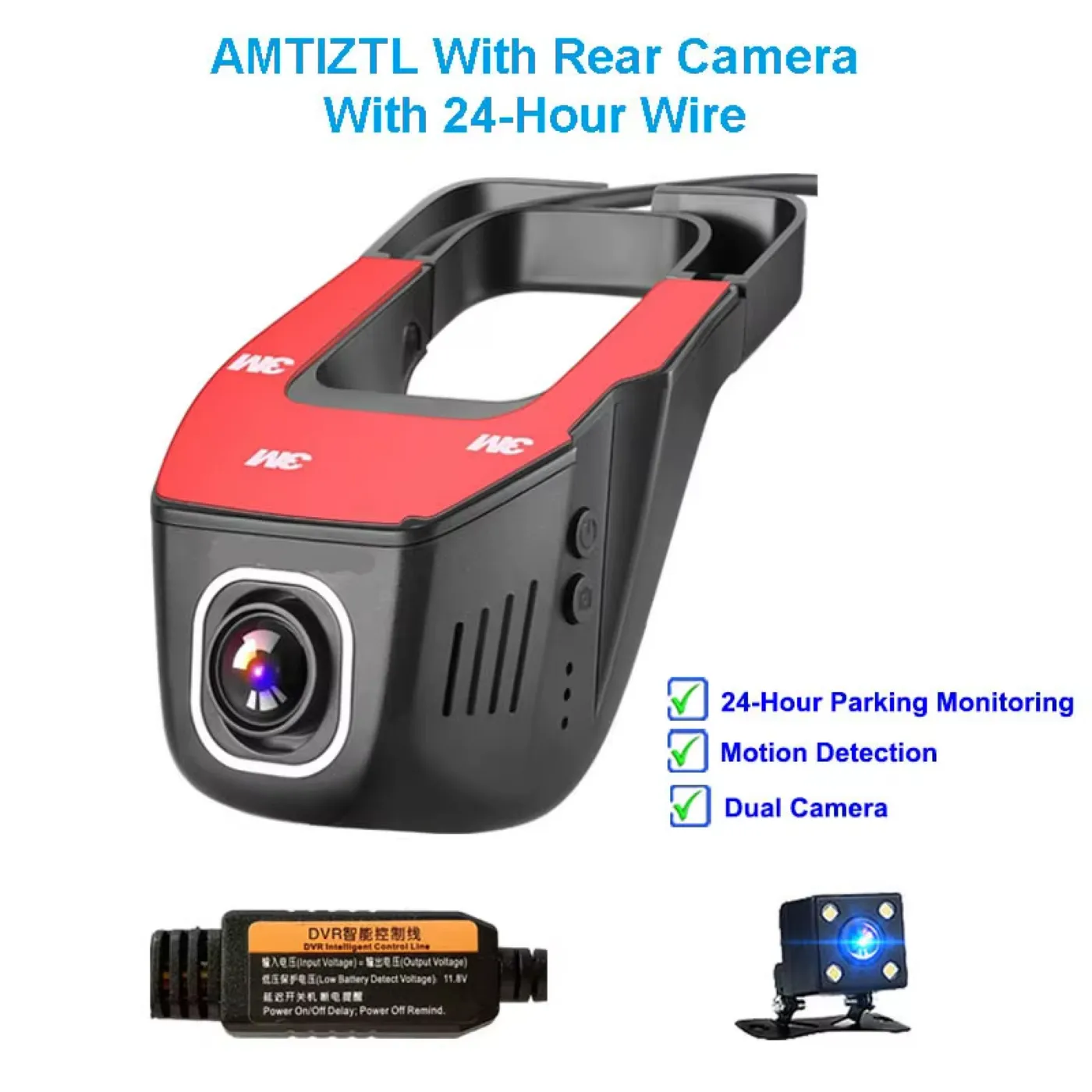 كاميرا سيارة DVR AMTIZTL مع كاميرا خلفية