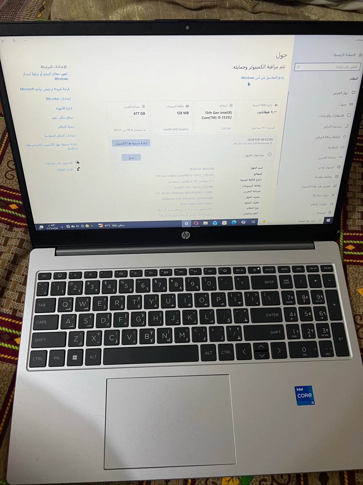 لابتوب hp g13